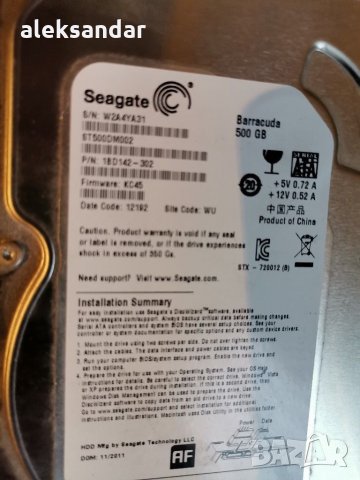 Продавам хард диск seagate 500GB, снимка 1 - Твърди дискове - 31098149