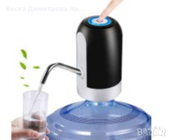 Иновативен смарт безжичен презареждащ се диспенсър за вода, снимка 8 - Други - 44246419