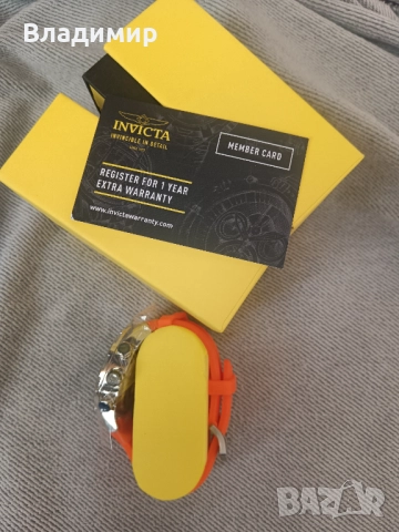 Invicta speedway 26297 , снимка 6 - Мъжки - 52910340