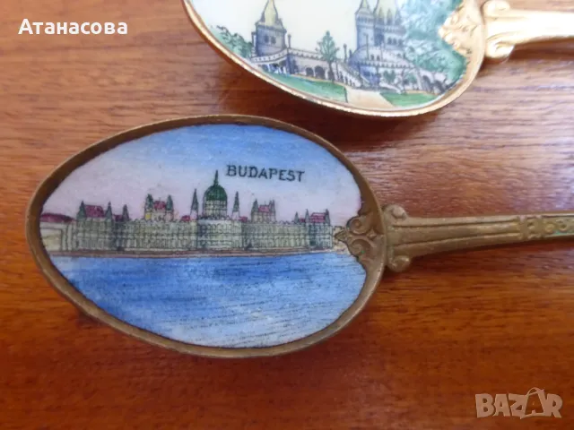 Сувенирни лъжички 3 бр с емайл Будапеща 1970 г, снимка 2 - Антикварни и старинни предмети - 49520949