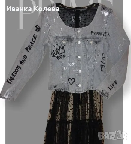 Сиво ръчно рисувано дънково яке , снимка 5 - Якета - 50262822