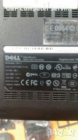 Dell Inspiron Mini 10 Netbook за ремонт или за части ..., снимка 5 - Части за лаптопи - 38252131