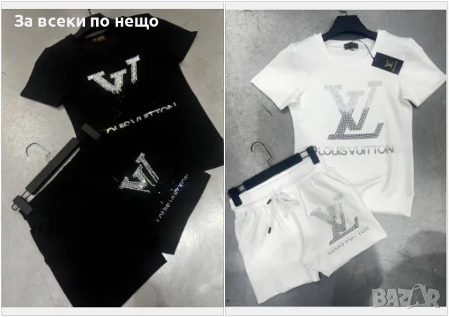 Louis Vuitton Дамски Летен Комплект Тениска И Къси Панталонки👚🩳Дамски Къс Екип - 2 Цвята Код A582