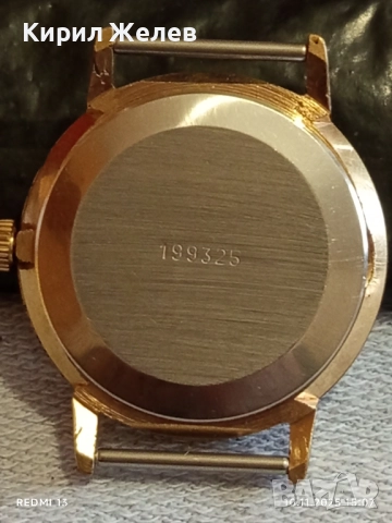 Стар механичен часовник мъжки CORNAVIN работи позлатен перфектен 37524, снимка 7 - Антикварни и старинни предмети - 52364106