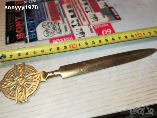 НОЖ ЗА КОЛЕКЦИЯ ПИСМА-МЕД МЕСИНГ-ВНОС ФРАНЦИЯ 1507250951, снимка 14 - Антикварни и старинни предмети - 51024202