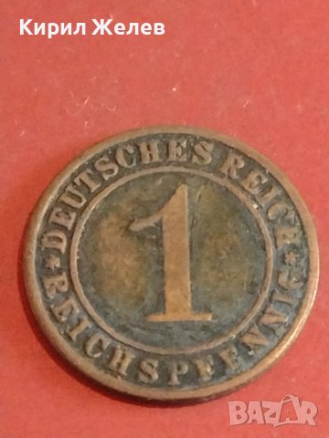 Четири монети стари редки ГЕРМАНИЯ, НОРВЕГИЯ ЗА КОЛЕКЦИОНЕРИ 32089, снимка 2 - Нумизматика и бонистика - 44350024