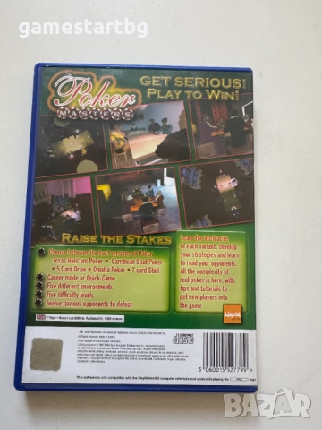 Poker masters за PS2, снимка 2 - Игри за PlayStation - 51758623