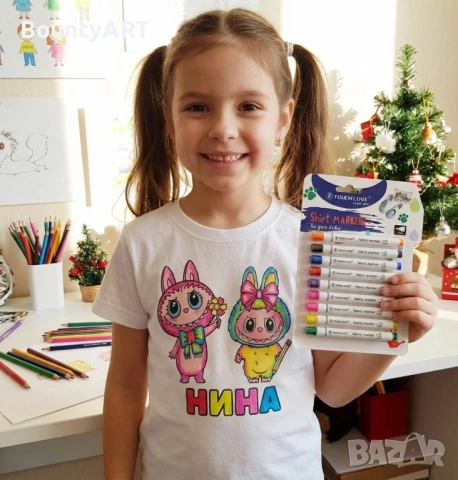 Детски комплект Лабубу за оцветяване