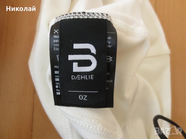 bjorn daehlie шапка, снимка 6 - Шапки - 31573173