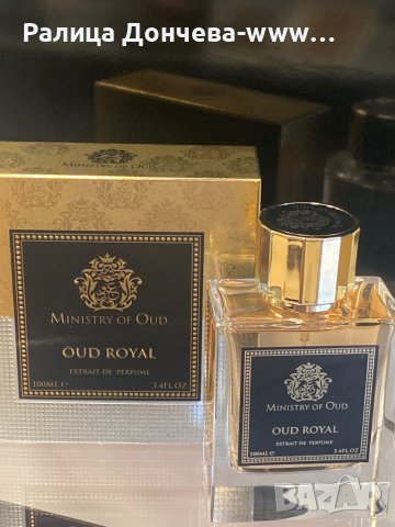 ПАРФЮМ ПРОДУКТ-MINISTRY OF OUD-OUD ROYAL, снимка 4 - Мъжки парфюми - 37780460