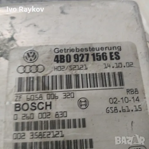 компютър скорости за Ауди А6 2.5 , 4B0 927 156 ES , 4B0927156ES, снимка 2 - Части - 49040457
