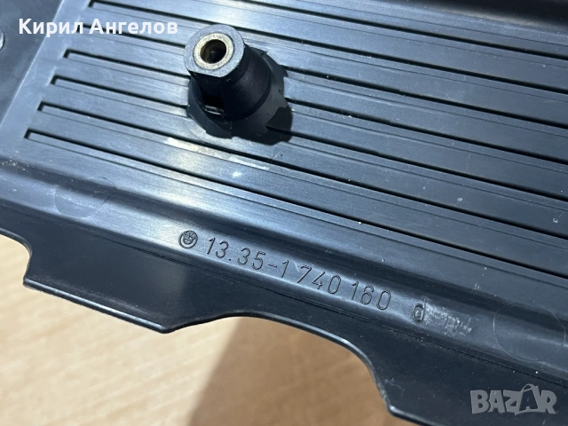 Капака над дюзите за BMW E36 E39 (M50 / M52), снимка 6 - Части - 53934284