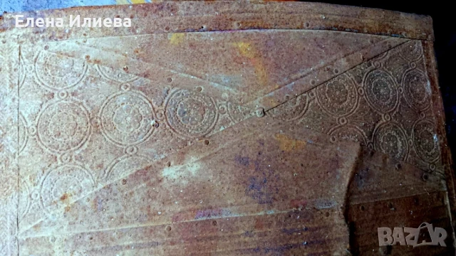 Ракла - сандък с метален обков , снимка 2 - Нумизматика и бонистика - 51160413