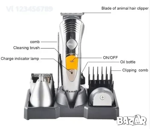 Безжичен тример 7 в 1 - KEMEI KM-580A, снимка 3 - Тримери - 50743449