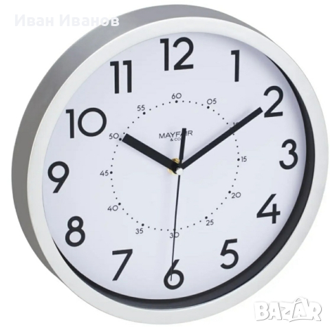 Стенен часовник Mayfair London с цифри, спалня, кухня, детска стая .