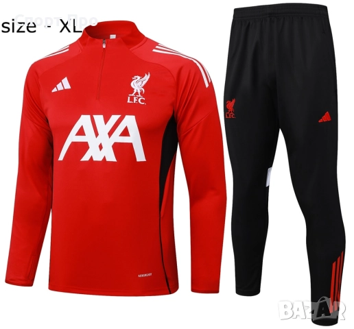 Анцузи на футболни отбори + Безплатна доставка !, снимка 2 - Футбол - 52393615