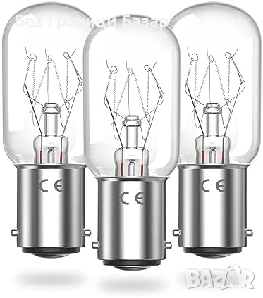 Нови Димируеми крушки B15 220V за шевна машина/лампа 2700K 3 броя комплект 