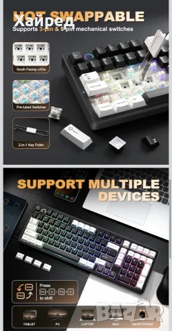 Нова механична клавиатура YUNZII AL98 Aluminum – QMK/VIA, Wireless, RGB, Hot-Swap, снимка 5 - Клавиатури и мишки - 56248427
