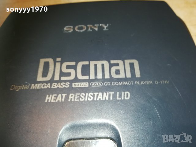sony d-171v discman 1503211815, снимка 9 - MP3 и MP4 плеъри - 32171736