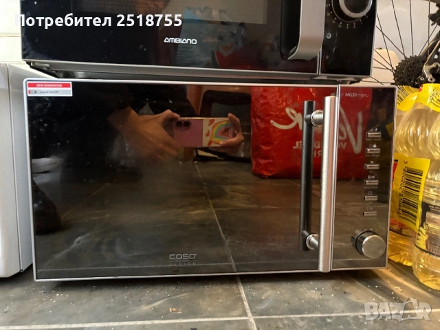 Микровълнови печки , снимка 3 - Микровълнови - 54098586