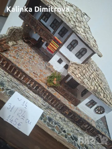 Ръчно изработен макет на къща в Боженци., снимка 16 - Декорация за дома - 55922255