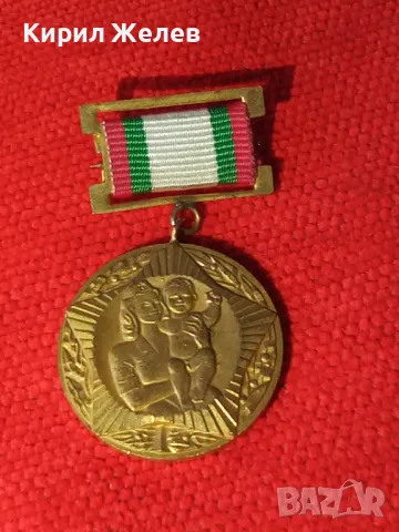 1879 - 1979 БЪЛГАРСКО ДЪРЖАВНО ЗДРАВЕОПАЗВАНЕ 100г. ЮБИЛЕЕН СОЦ ОРДЕН МЕДАЛ РЯДЪК БРОНЗОВ 24811, снимка 11 - Антикварни и старинни предмети - 34529014