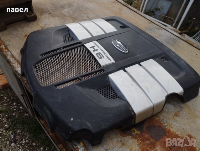 Кора за двигател Субару v6-3000