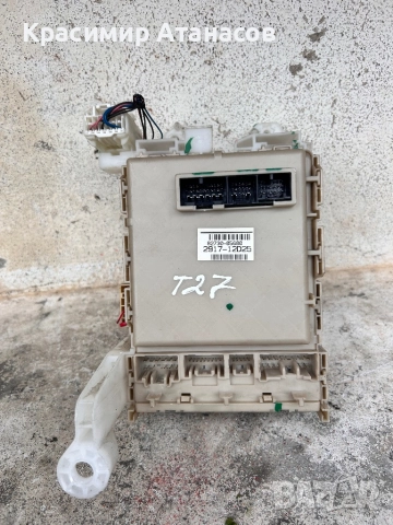 82730-05680. Бушонно табло за Тойота Авенсис T27 седан. 2012г. Дизел. 2917-12D25