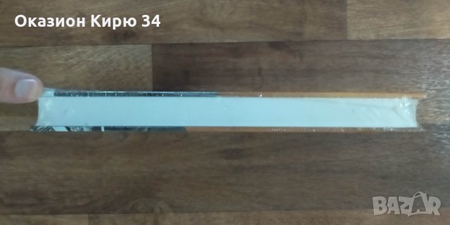 Boxen книга, снимка 4 - Специализирана литература - 29870639