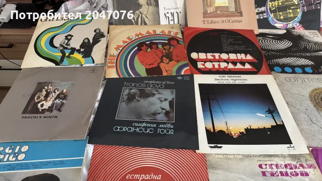 продавам стари грамофонни плочи, снимка 10 - Грамофонни плочи - 56446441