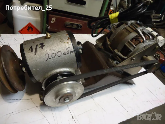 Монофазен мотор-редуктор, снимка 9 - Електродвигатели - 49308739