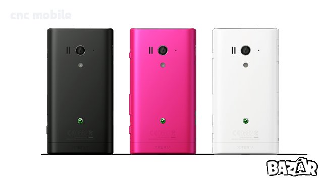 Sony Xperia Acro S - Sony LT-26W батерия , снимка 3 - Оригинални батерии - 11300942