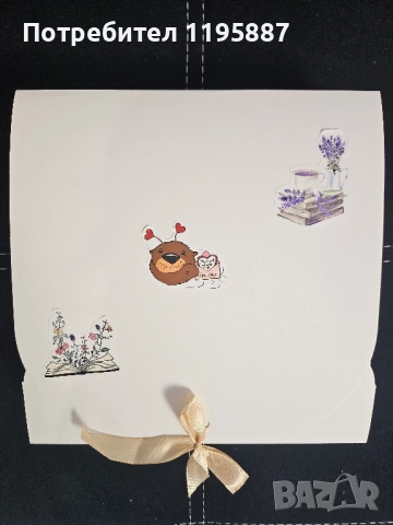 Подаръчна кутия с козметка, снимка 2 - Козметика за тяло - 52364153