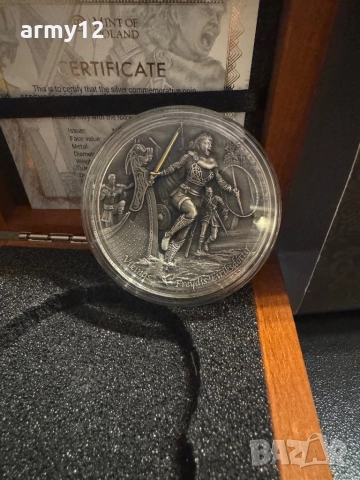 Сребърна монета 2oz.