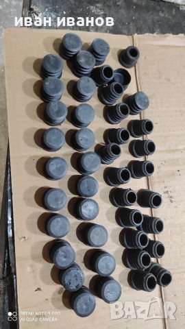 Капачки за тръби, снимка 2 - Други инструменти - 37969197