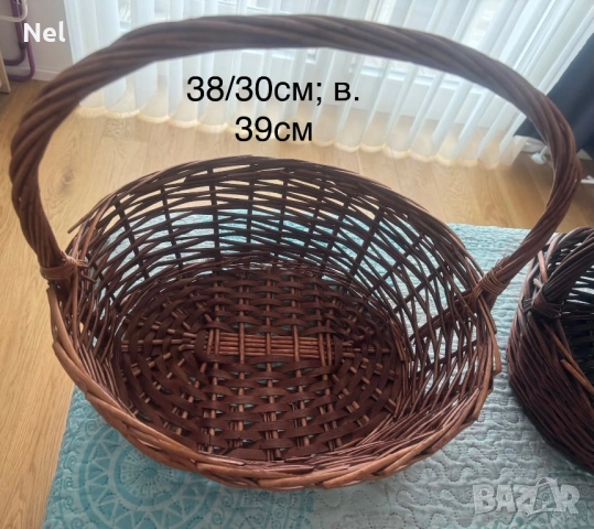 Плетени кошници и панери 7-12€, снимка 3 - Декорация за дома - 54229082