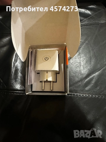 Смарт контакт , снимка 2 - Ключове, контакти, щепсели - 52067192