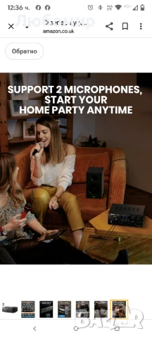 Стерео аудио усилвател 220W Bluetooth 5.0, Moukey 2.0 канален стерео аудио приемник с USB, SD, AUX,, снимка 6 - Ресийвъри, усилватели, смесителни пултове - 51038799