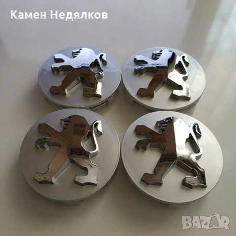 Капачки за джанти 60мм за Пежо 206 207 307 308 301 407 408 508 2008, снимка 4 - Аксесоари и консумативи - 29536988