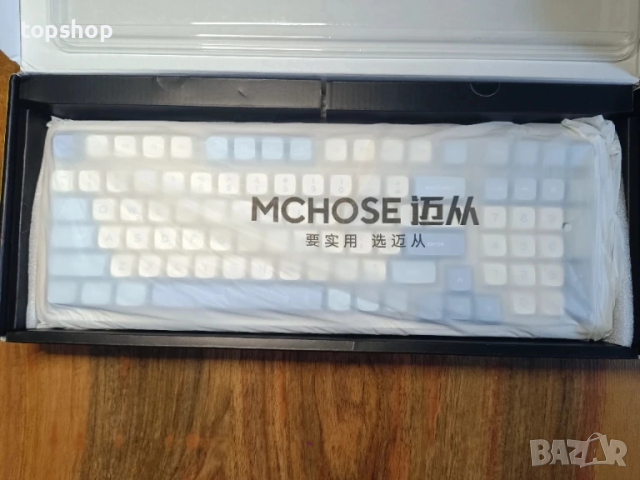 Чисто нова MCHOSE K99 96% безжична геймърска клавиатура, механична клавиатура с уплътнение, BT5.0..., снимка 9 - Клавиатури и мишки - 51572444