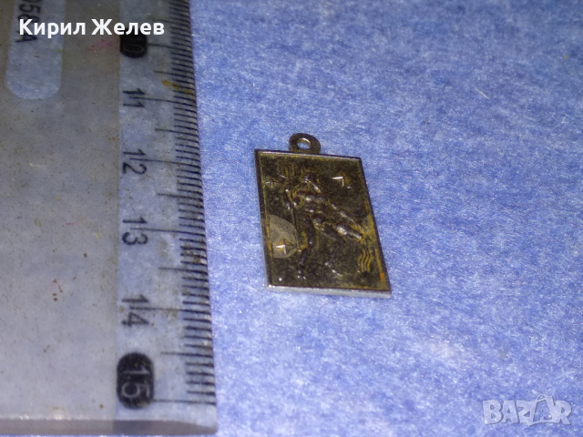 ЗОДИЯ ВОДОЛЕЙ СТАР СРЕБЪРЕН АСТРОЛОГИЧЕН МЕДОЛЬОН ВИСОКА ПРОБА СРЕБРО РЪЧНА ИЗРАБОТКА 43788, снимка 11 - Антикварни и старинни предмети - 44690611