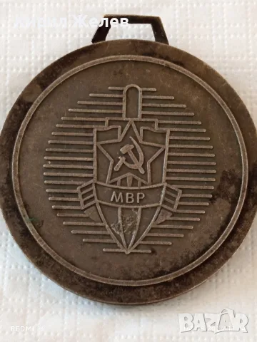 Два плакета от соца Международна спартакиада - Републиканско първенство за КОЛЕКЦИЯ ДЕКОРАЦИЯ 15837, снимка 5 - Антикварни и старинни предмети - 55948603