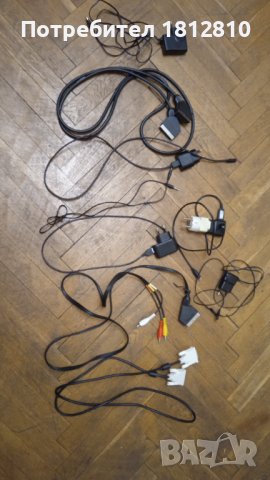 Зарядни и кабели