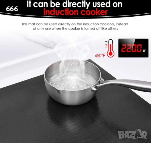 Подложка за индукционен котлон KitchenRaku 52 x 80 cm, снимка 2 - Други стоки за дома - 53940714