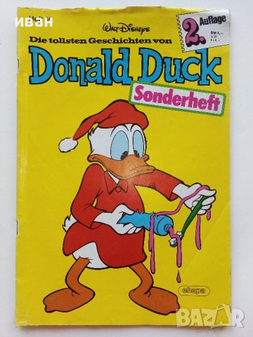 Немски комикси "Donald Duck" - 1983/84г., снимка 11 - Списания и комикси - 44199260