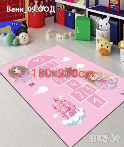 Детски мокетен килим в розово