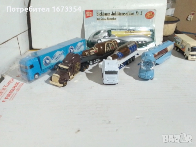 Камиончета рекламни