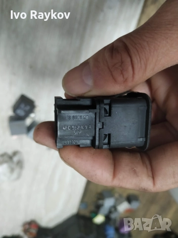 Бутон за деактивиране на ал. система , VW , 4B0962109A, снимка 4 - Части - 52406650