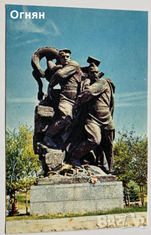 Комплект 15 картички Волгоград, снимка 10 - Филателия - 34411711