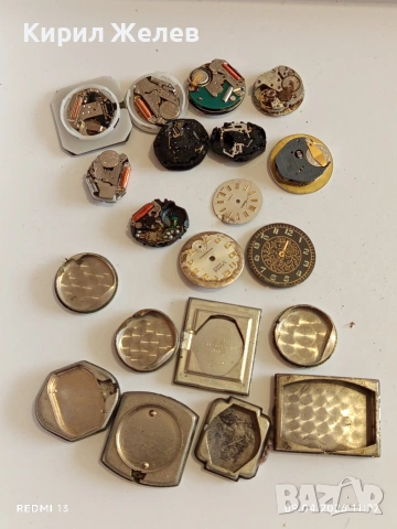 Лот стари механизми кварцови часовници за части КОЛЕКЦИЯ 50127, снимка 11 - Антикварни и старинни предмети - 54144173